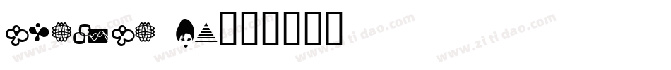 Redford BV字体转换